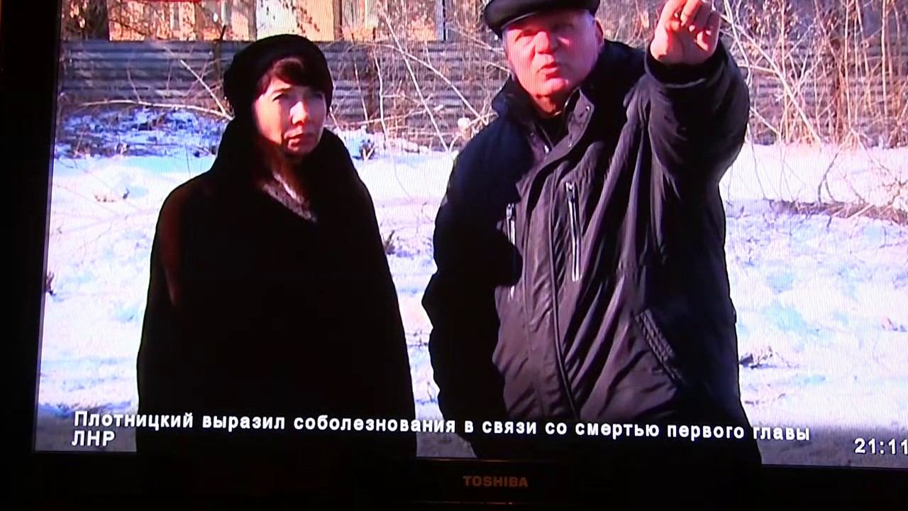 Донбассгаз, Донбасстеплоэнерго в выпусках ТВ новостей 30.01.2017 смотреть онлайн