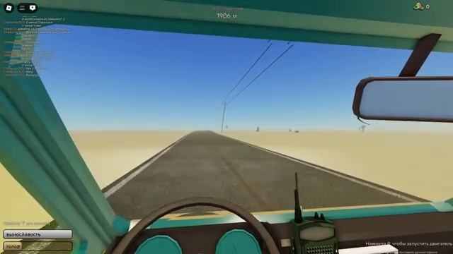 УРОК-РОБЛОКСА-ЛОТКОВ-ИГРАЕТ-В-ПЫЛЬНУЮ генадий смотреть онлайн