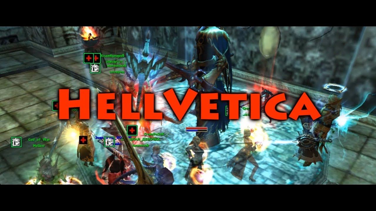 HV&E/Die`/Part 8 смотреть онлайн