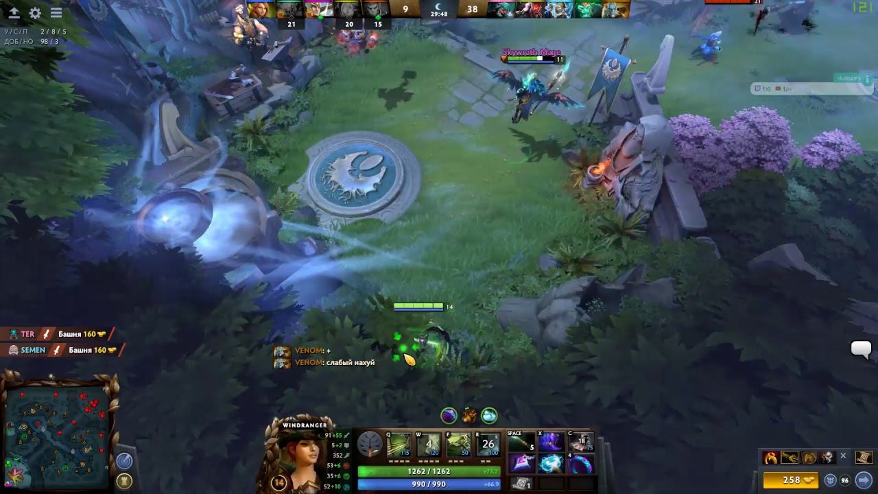 Dota 2 hard животные, нытьё и т.п. апаем 4к 1080 60 fps смотреть онлайн