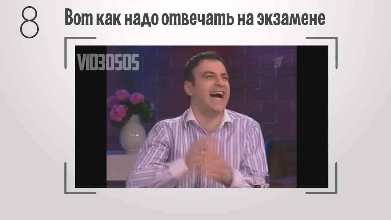 TOP 10 VIDEOS #10 смотреть онлайн