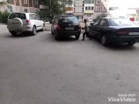 Кинули в машину мяч смотреть онлайн
