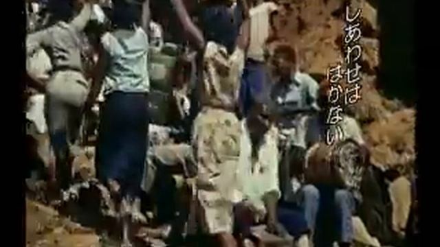 Orfeu Negro (Black Orpheus) Opening Theme смотреть онлайн