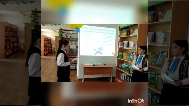 "№118Көкбұлақ ЖОББМ" 5-сыныптармен аға тәлімгер Б.Сұлтанова " Мақал- мәтел" сайысын ұйымдастырды. смотреть онлайн