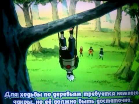 Уроки чакры часть 2 смотреть онлайн