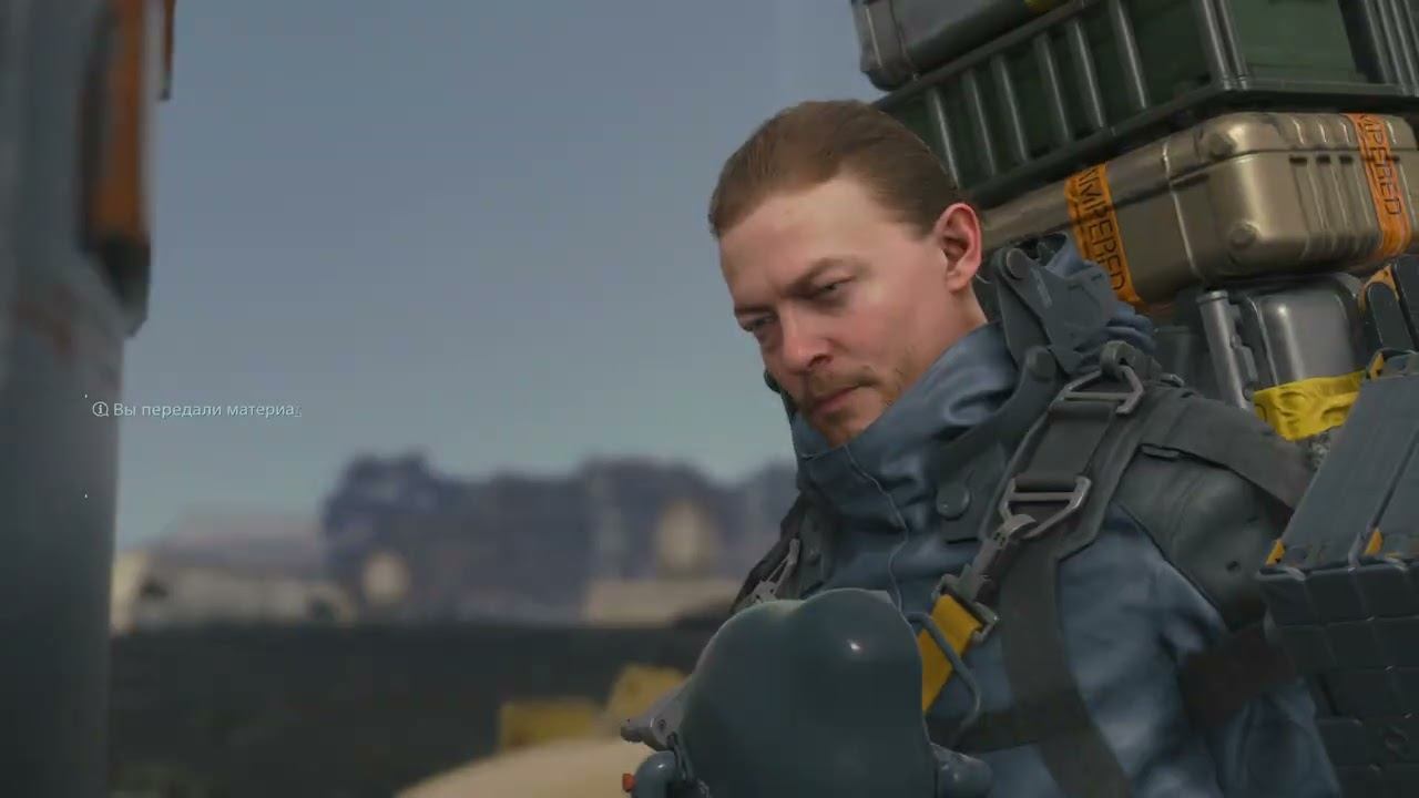 Стрим день 13 / 5 звезд центральный регион / DEATH STRANDING PS5 смотреть онлайн