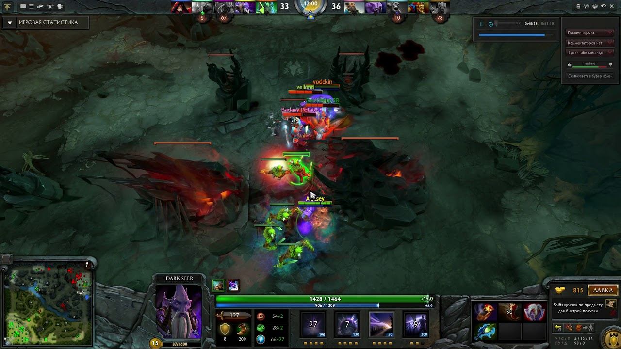 Old Dota 2 2013 Rolf Kill Void смотреть онлайн