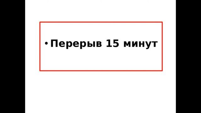 Учимся считать! Карточки Домана. Математика. 13 Занятие смотреть онлайн