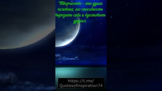 Виктор Гюго. #афоризмы #лучшие #мудрые #цитаты смотреть онлайн