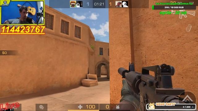 STREAM - - [--STANDOFF 2--] - - ! ! КАТАЕМ 1 x 1 ! ! --{ ОБЩАЕМСЯ }--[ РАЗМИНАЕМ БУЛКИ ]-- смотреть онлайн