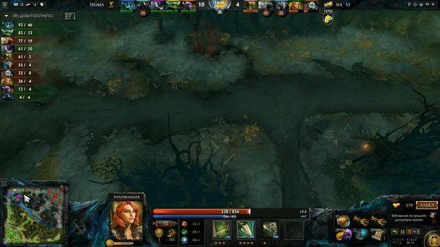 Dota 2. MLG game 6. Na'Vi vs Sigma int. Комментирует Casper. смотреть онлайн