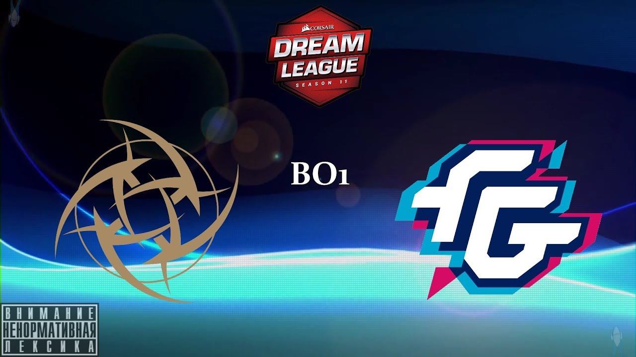 [RU] Ninjas in Pyjamas vs. Forward Gaming - DreamLeague Season 11 BO1 Elimination @4liver смотреть онлайн