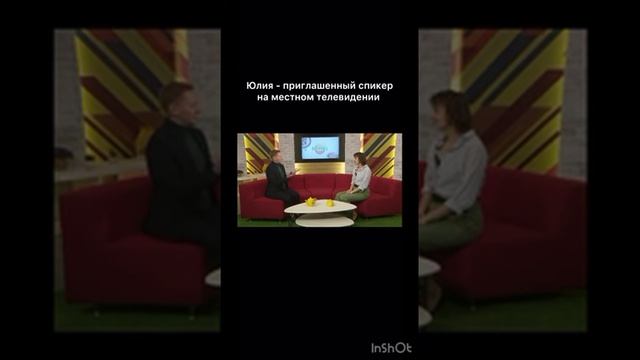 Набор в новую группу по "Организации пространства" смотреть онлайн