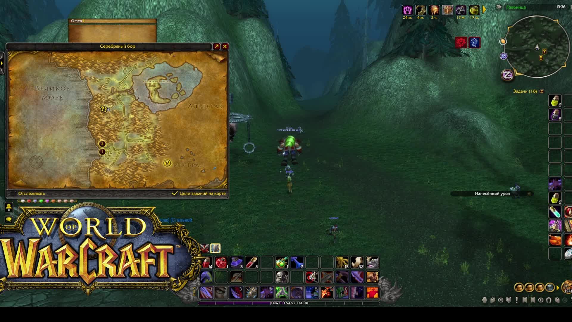 Легендарные бои:  World Of Warcraft #wow #вов #WoWWarrior #RBG #WoW PvE #WorldofWarcraft #Gaming #Ga