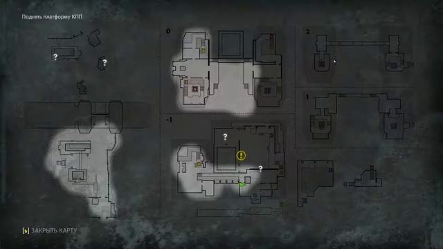 Wolfenstein   The New Order   Часть 4