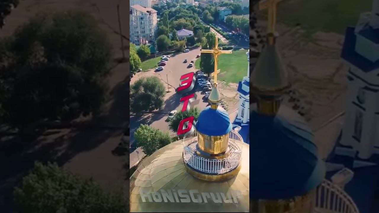 Воронеж смотреть онлайн