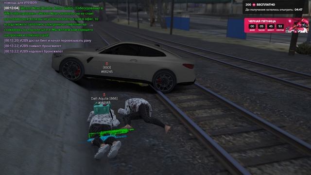 Grand Theft Auto V 2024.11.30 - 00.06.36.02 смотреть онлайн