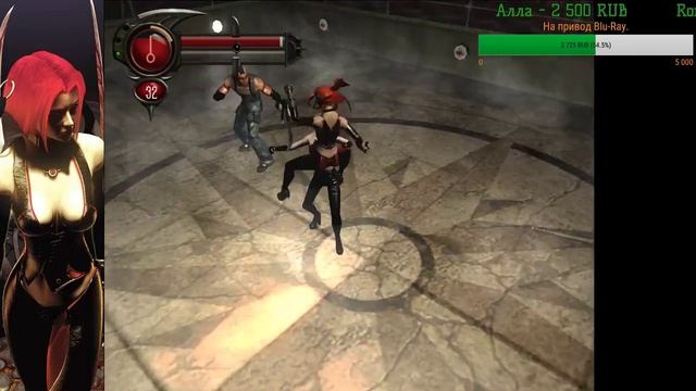 Bloodrayne 2 (КЕНТЕК) #3 смотреть онлайн