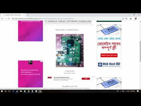How to download any led tv firmware TP RD8503 PB816 - t.r85.031 firmware | universal led tv board смотреть онлайн