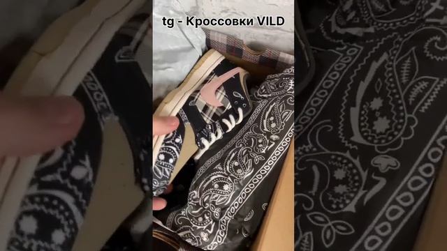 Пишите в наш телеграмм канал. Всё сделаем по высшему качеству. смотреть онлайн