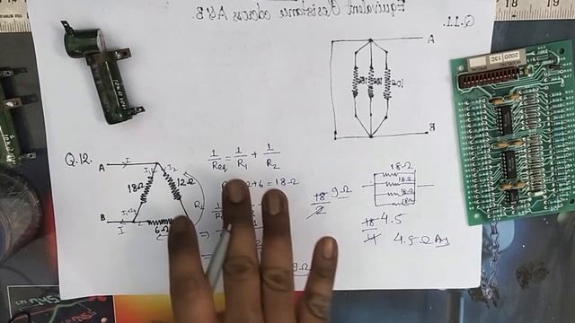 COMBINATION OF RESISTANCE OR RESISTOR | NUMERICAL QUESTIONS OF EQUIVALENT RESISTANCE | PART 4 смотреть онлайн