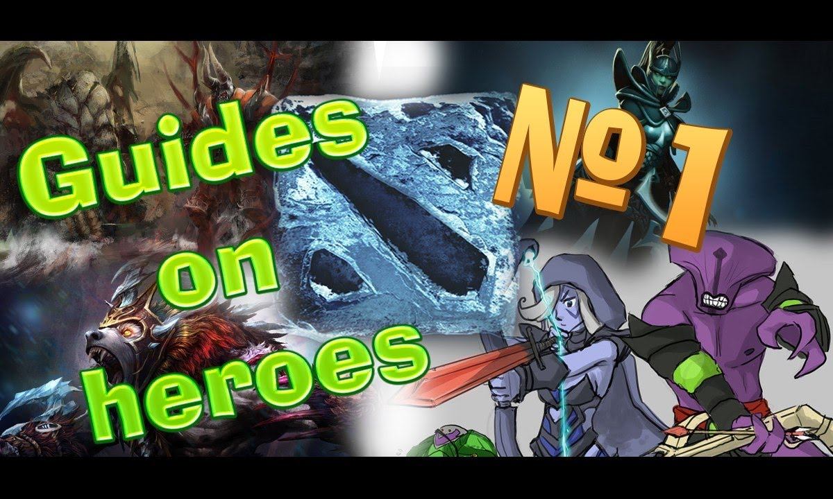 lifestealer guide dota 2 смотреть онлайн