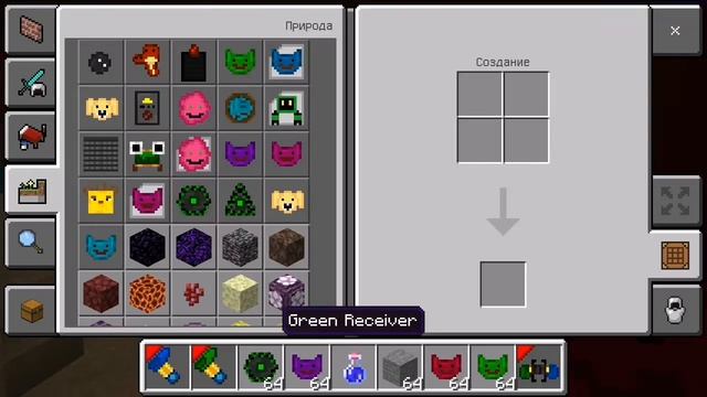 Строим завод в Minecraft смотреть онлайн