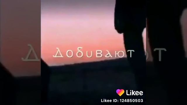 Грустная видео смотреть онлайн