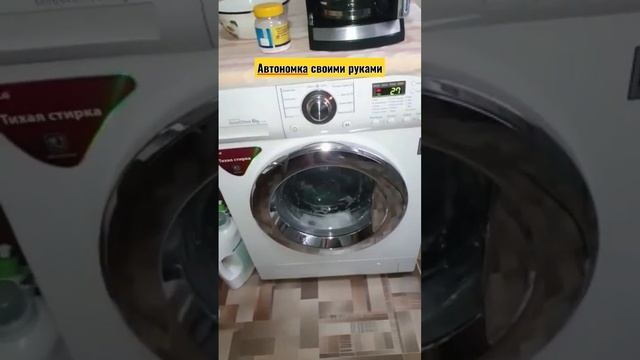 Автономная станция своими руками #бесплатно #электроника #своимируками #продажи смотреть онлайн