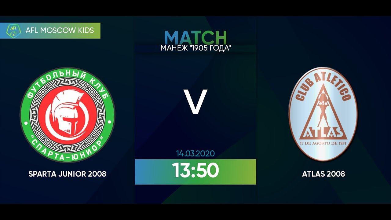 AFL20. Kids 2008. Day 4. Sparta Junior 2008 - Atlas 2008. смотреть онлайн