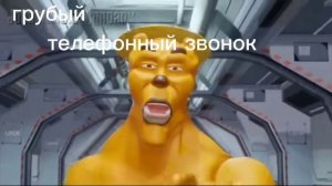 гига шарики на разных эфектах