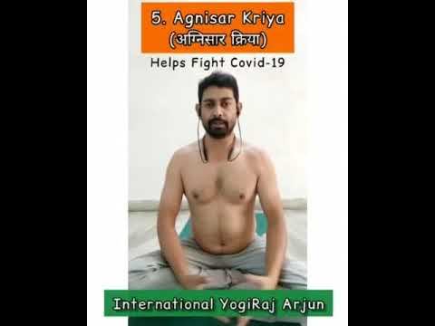 Agnisar Kriya Pranayama (अग्निसार क्रिया प्राणायाम) смотреть онлайн