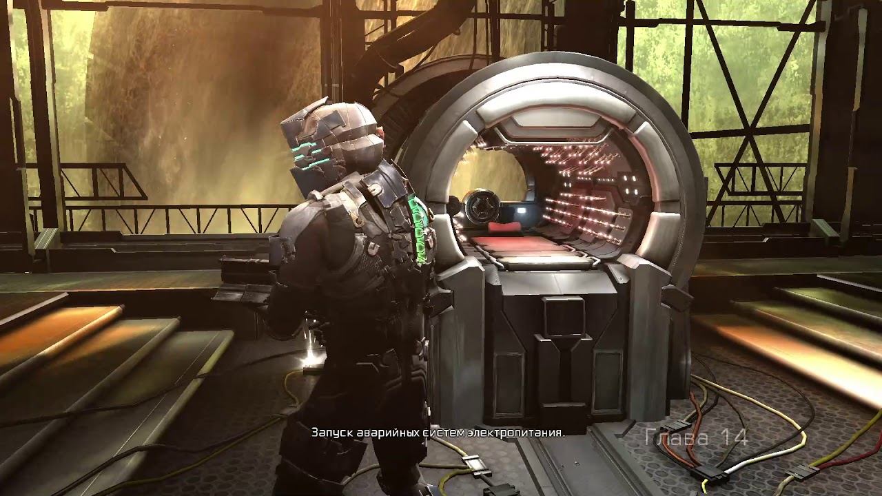 Dead Space 2 (15) Глава 14: Погоня смотреть онлайн