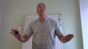 Система иллюзий и отрицания.