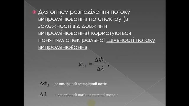 vvVideo 2016 10 26 210543 смотреть онлайн