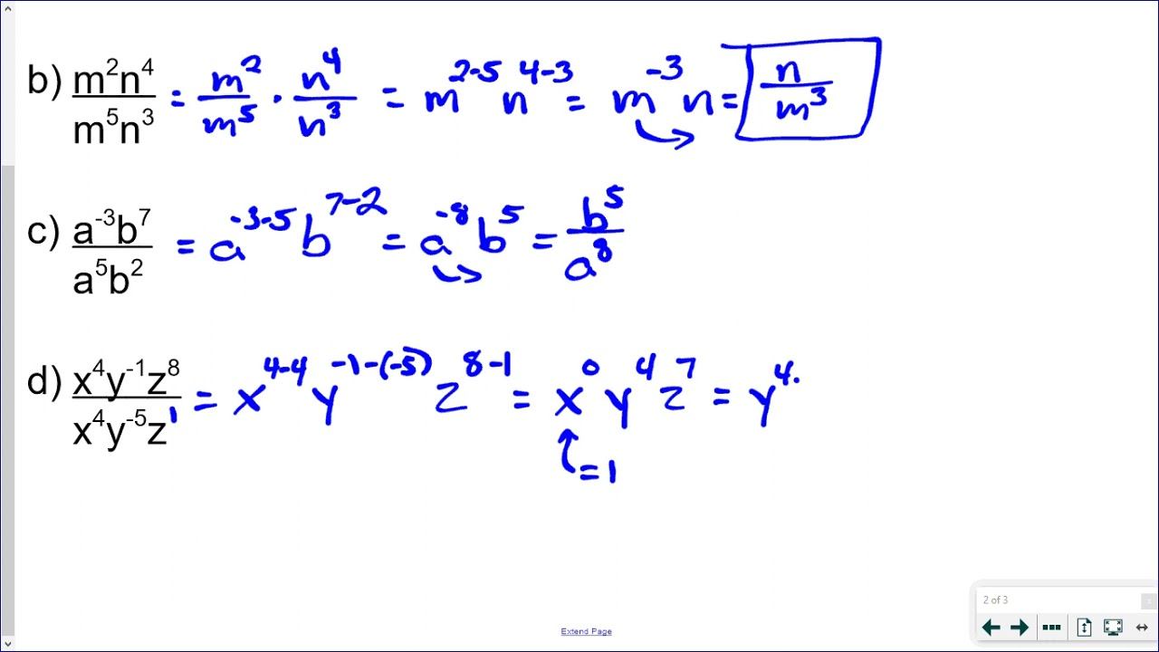 Division Property of Exponents смотреть онлайн