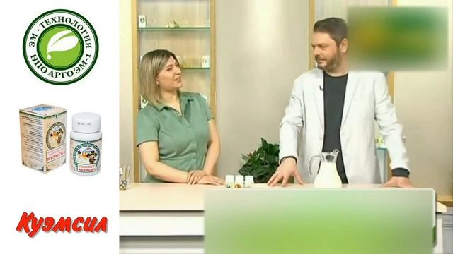 КуЭмСил Как это работает часть 2 смотреть онлайн