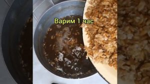 Буза