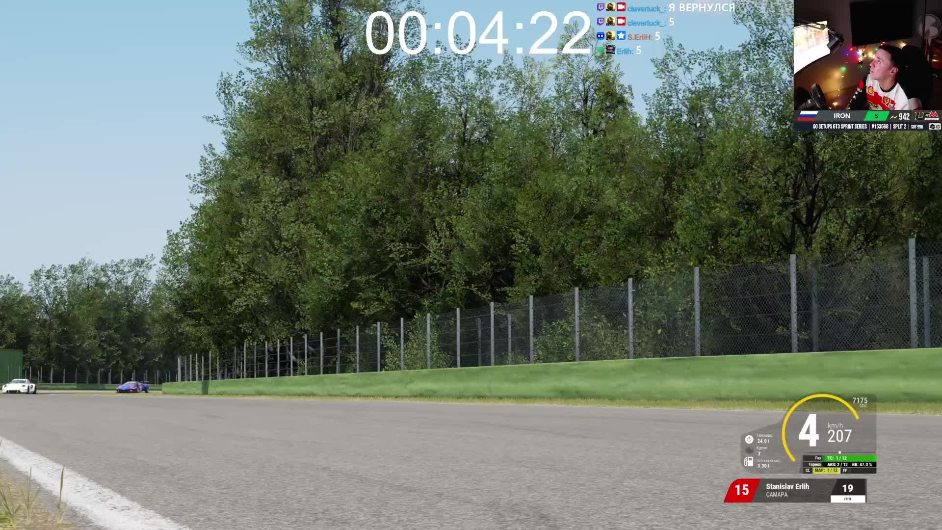 Wrong Turn смотреть онлайн