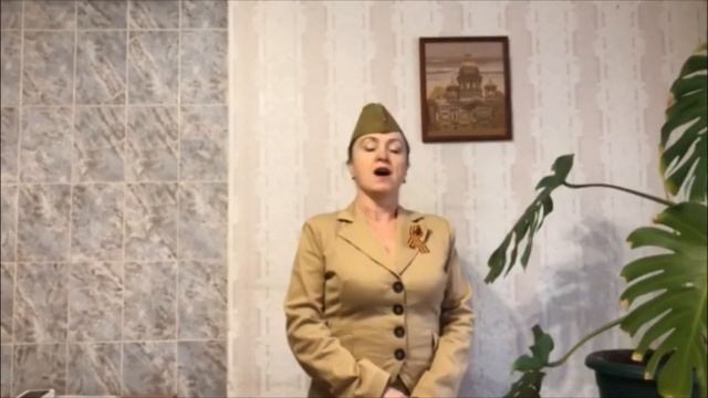 Диденко Вера смотреть онлайн