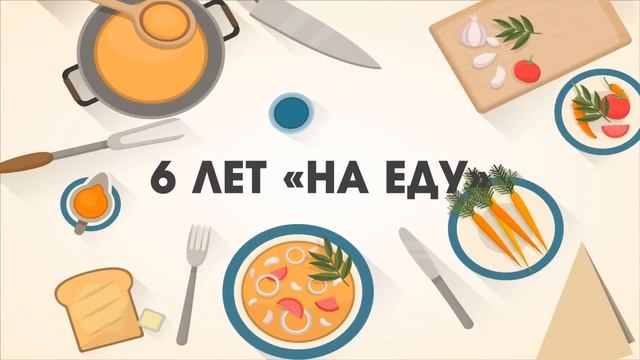 НА ЧТО МЫ ТРАТИМ СВОЮ ЖИЗНЬ? смотреть онлайн