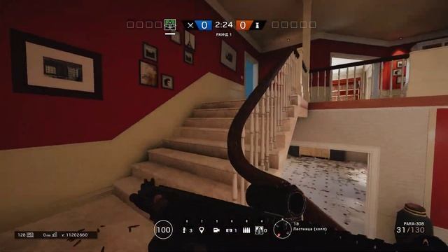 Tom Clancy's Rainbow Six Siege RUS 06 03 2017 16 20 41 07 DVR смотреть онлайн