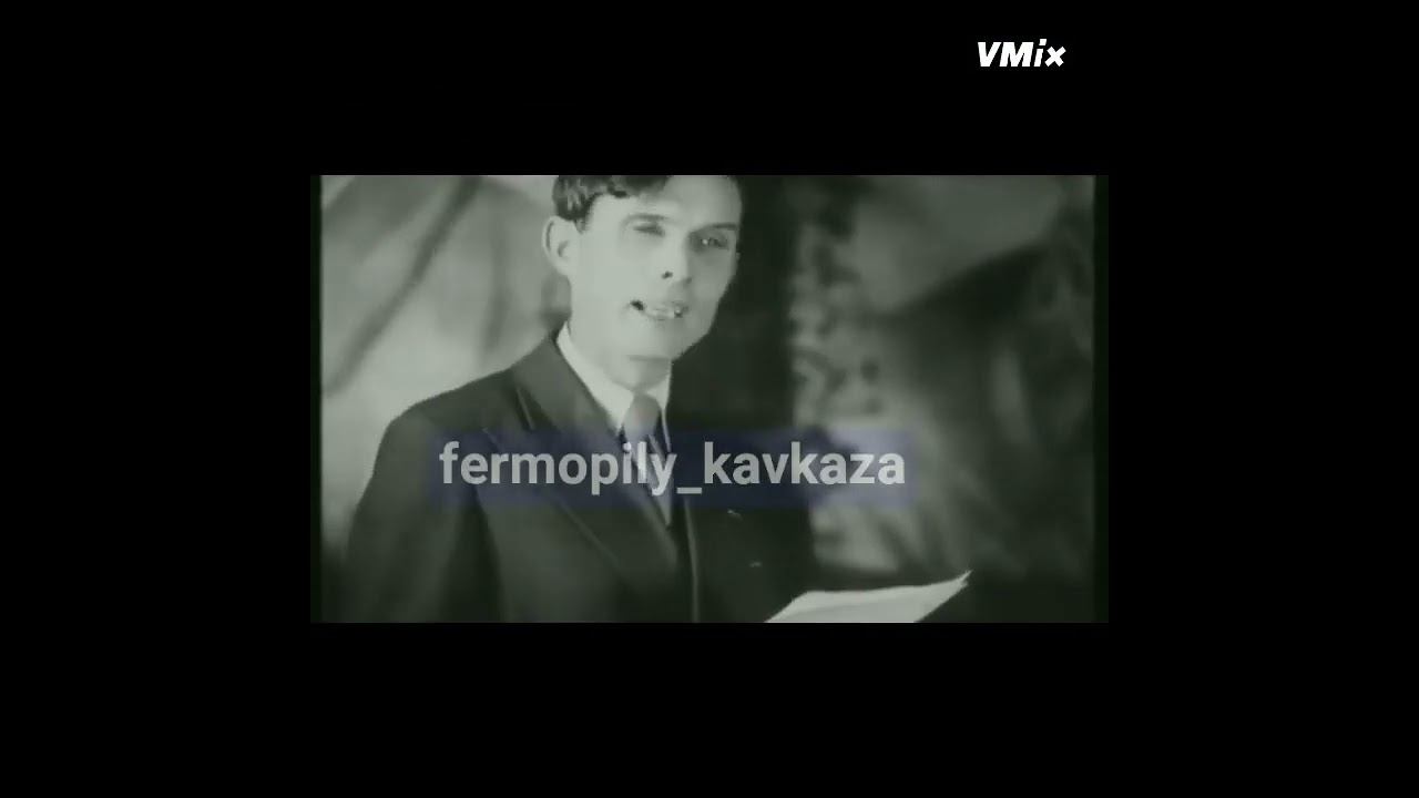 Суслов Михаил- одна из главных причин депортации Карачаевцев.#карачаевцы#депортация#суслов смотреть онлайн