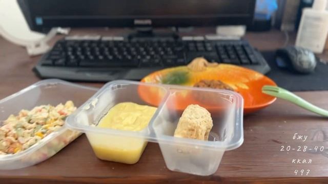 ПОРЯДОК В ПИЩЕВЫХ ПРИВЫЧКАХ🤍 дненвник питания и спорта, забота о себе 🤍 повседневность смотреть онлайн