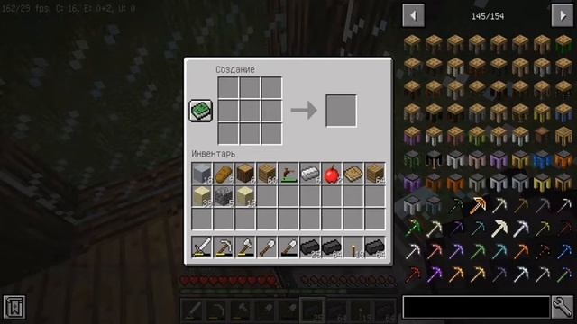 LP. Новая эра #2 Познаём новое с модов Tinkers' Construct смотреть онлайн