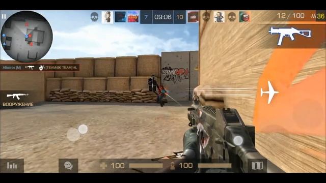 Играю в SO2|STANDOFF 2 смотреть онлайн