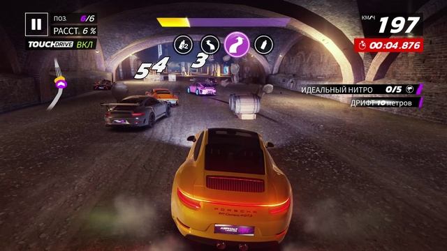 Asphalt Legends Unite