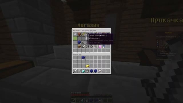 ФОРТ 100% ЗАЩИТА ОТ ВРАГОВ!!!!СМОГУТ ЛИ ПРОТИВНИКИ ПРОБРАТЬСЯ!!!! Майнкрафт bedwars(бедварс) смотреть онлайн