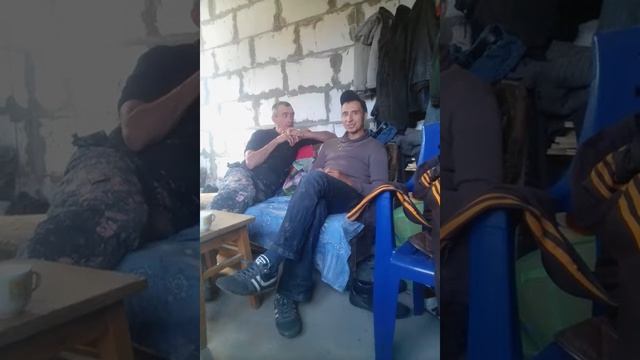 Вечный двигатель. смотреть онлайн