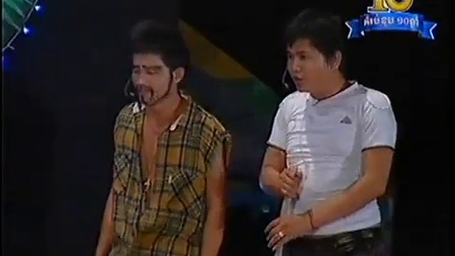kmouch tam tea bom nol - CTN Comedy by Perk Mi on 02/04/2013 смотреть онлайн